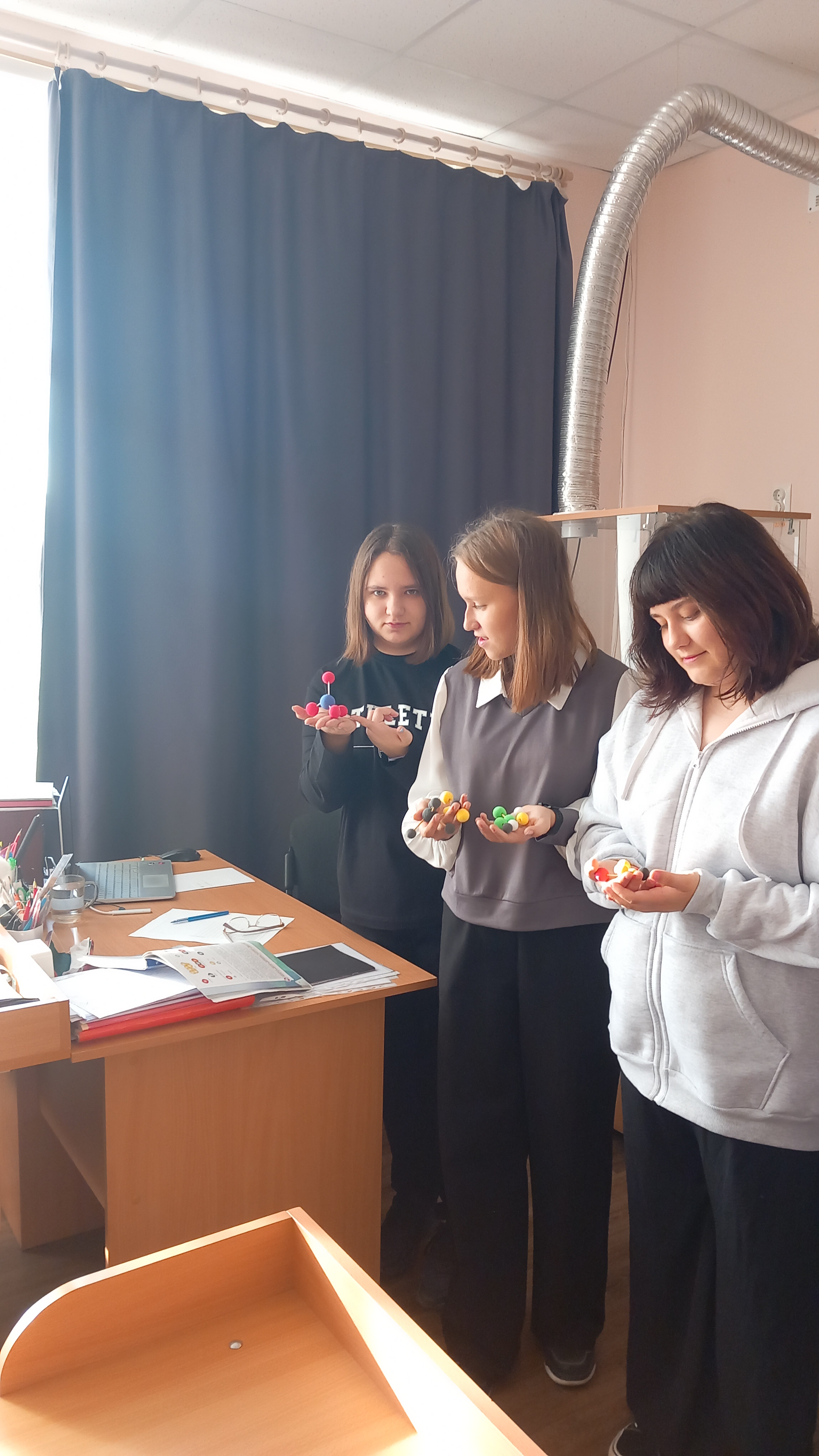 «Методы изучения химии».