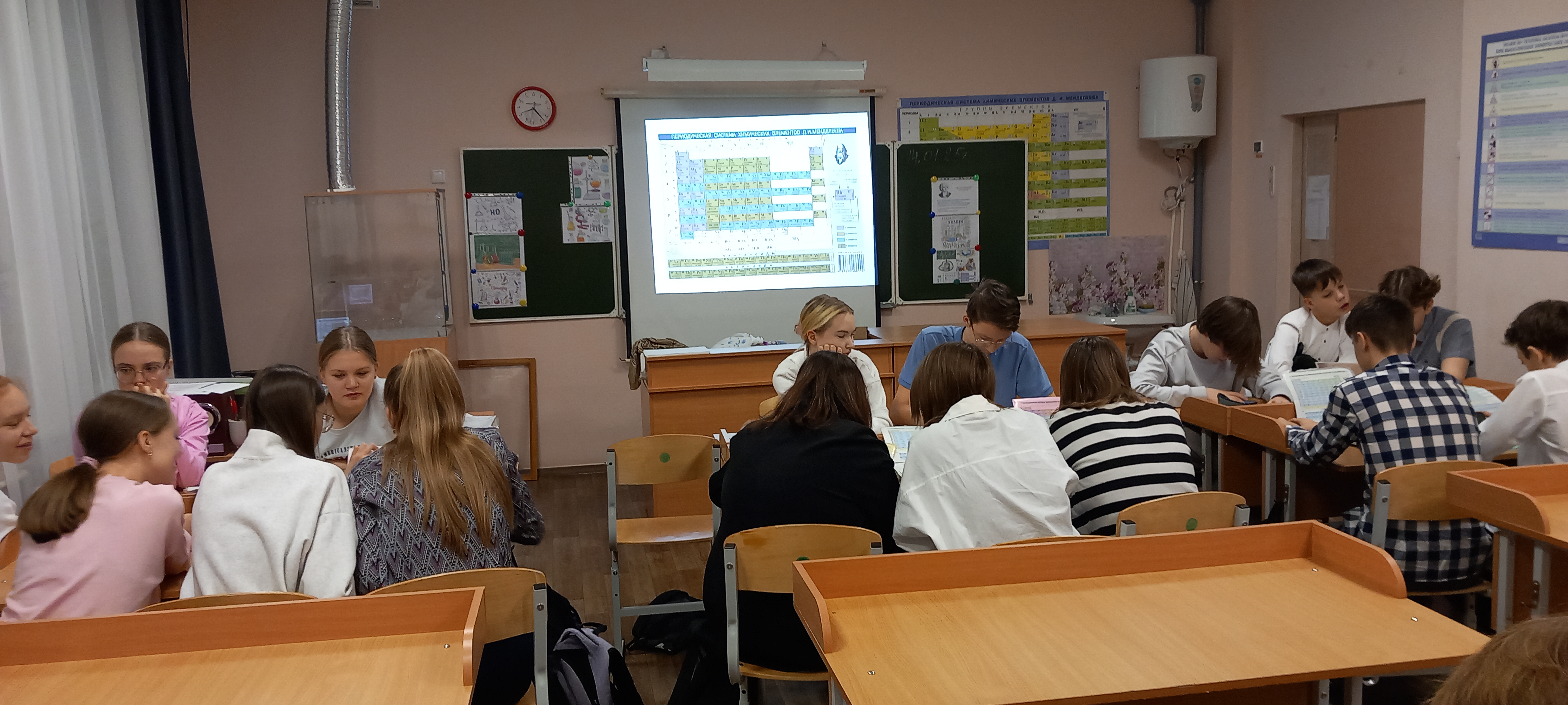 «Занимательная химия».