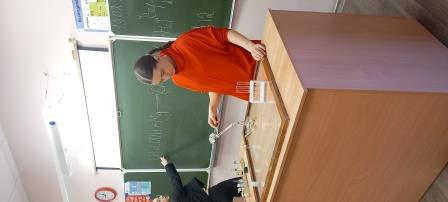 «Карбоновые кислоты».