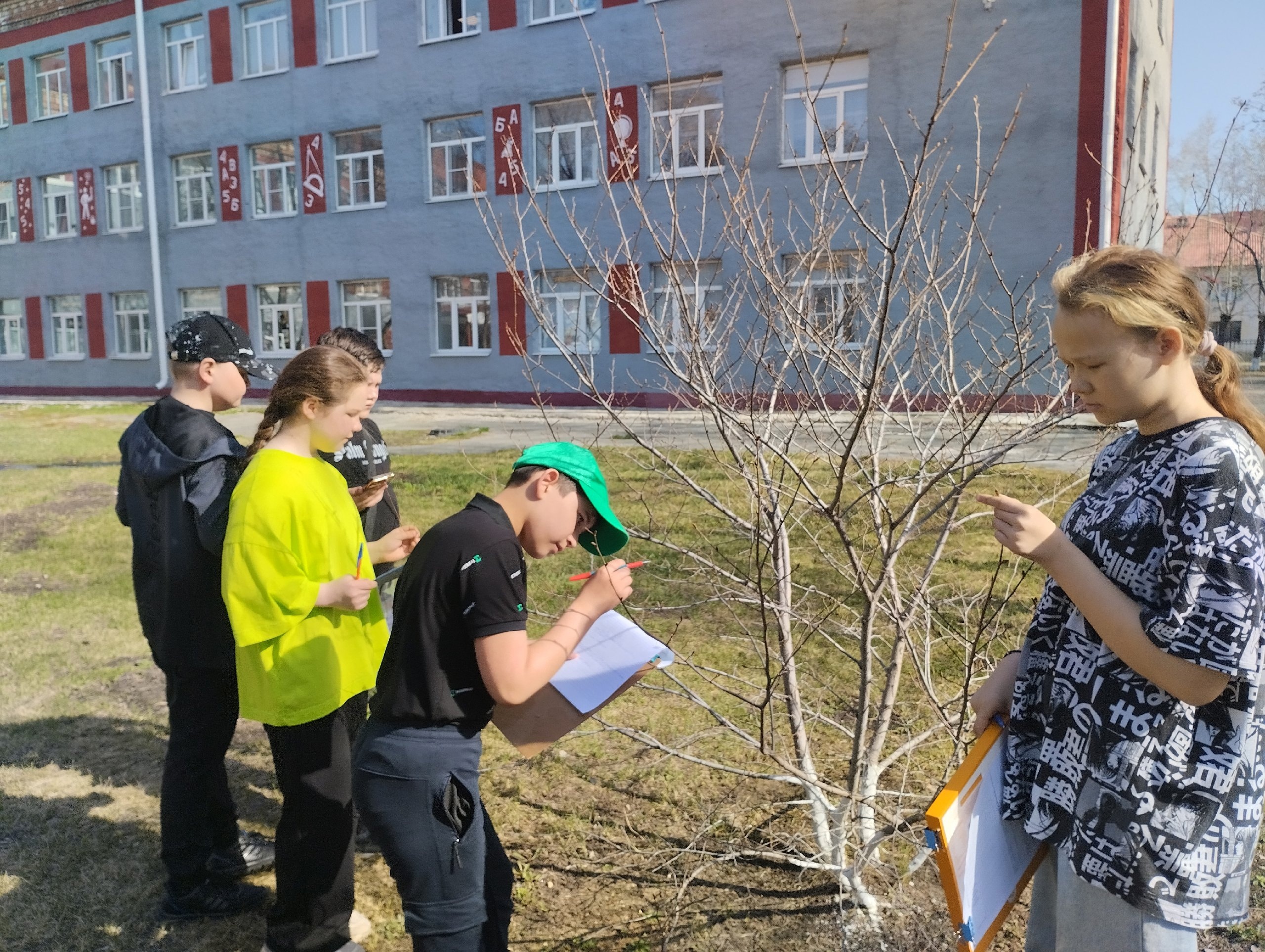 Занятие «Практическая биология».