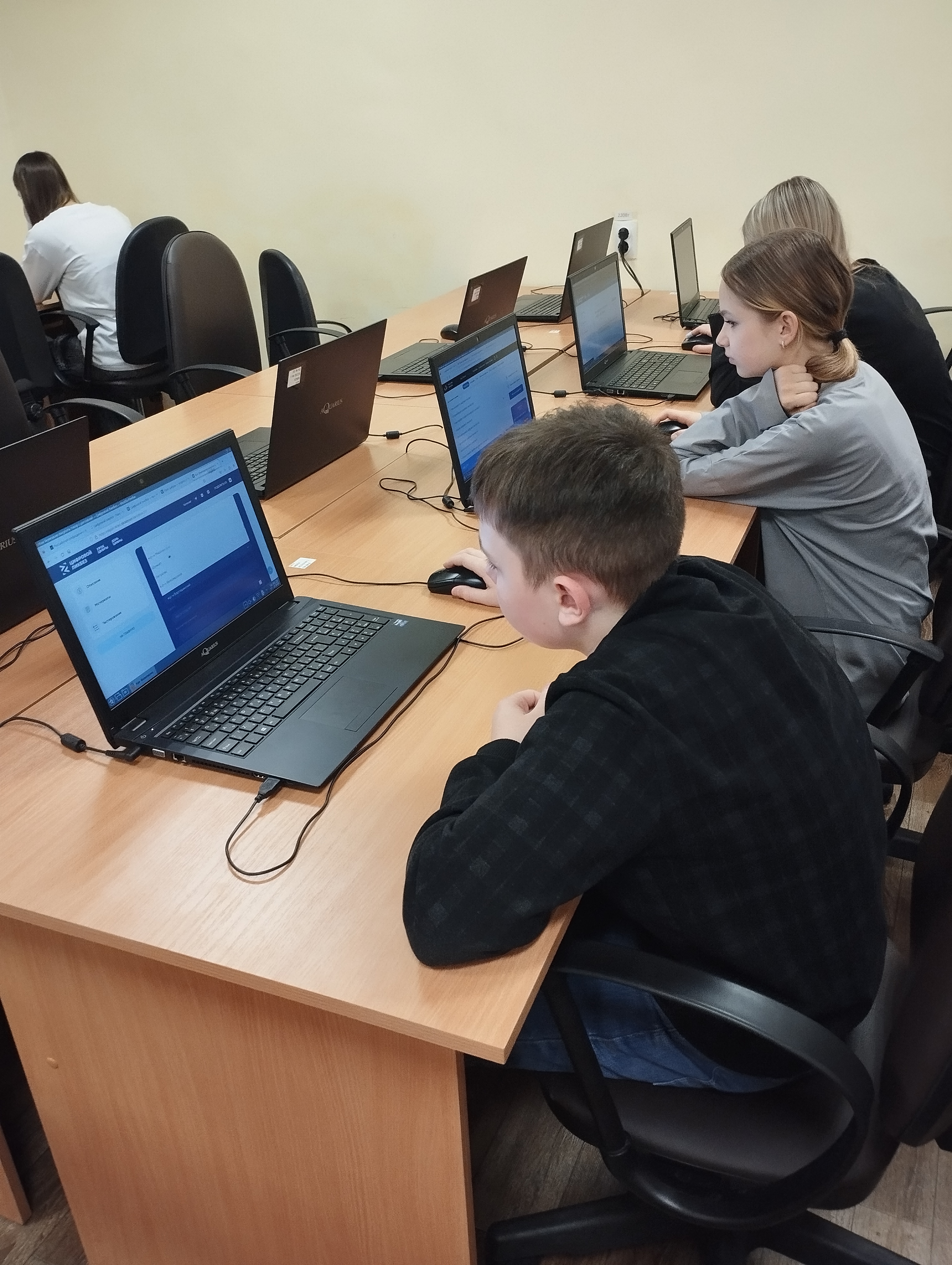 «Код города: технологии в движении».